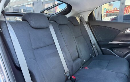 Honda Civic IX, 2012 год, 1 505 000 рублей, 32 фотография