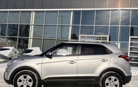 Hyundai Creta I рестайлинг, 2020 год, 1 899 000 рублей, 3 фотография