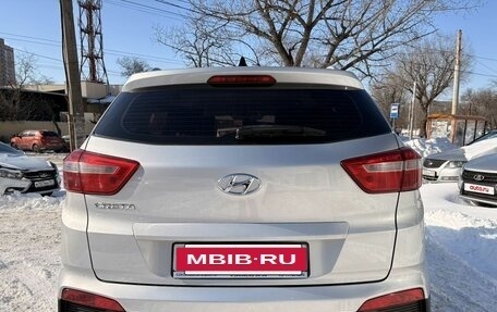 Hyundai Creta I рестайлинг, 2020 год, 1 899 000 рублей, 5 фотография