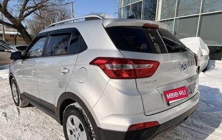Hyundai Creta I рестайлинг, 2020 год, 1 899 000 рублей, 4 фотография