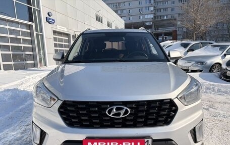 Hyundai Creta I рестайлинг, 2020 год, 1 899 000 рублей, 9 фотография