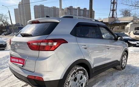 Hyundai Creta I рестайлинг, 2020 год, 1 899 000 рублей, 6 фотография