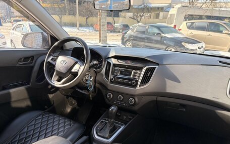 Hyundai Creta I рестайлинг, 2020 год, 1 899 000 рублей, 10 фотография