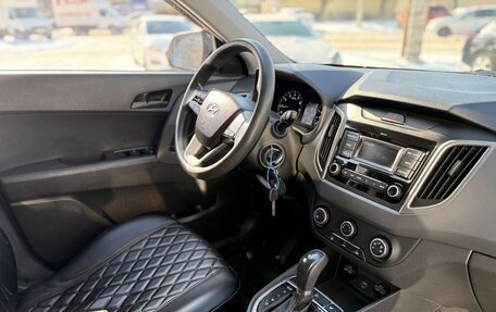 Hyundai Creta I рестайлинг, 2020 год, 1 899 000 рублей, 11 фотография