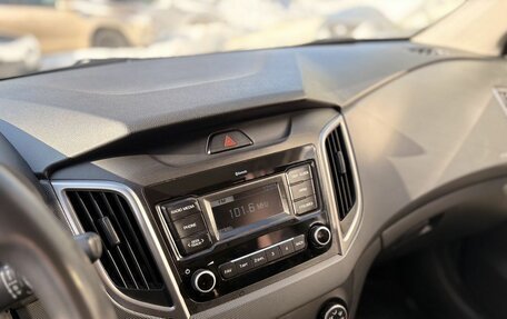 Hyundai Creta I рестайлинг, 2020 год, 1 899 000 рублей, 23 фотография