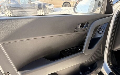 Hyundai Creta I рестайлинг, 2020 год, 1 899 000 рублей, 20 фотография