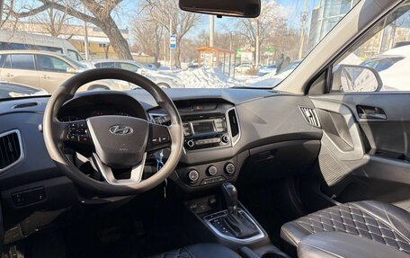 Hyundai Creta I рестайлинг, 2020 год, 1 899 000 рублей, 21 фотография