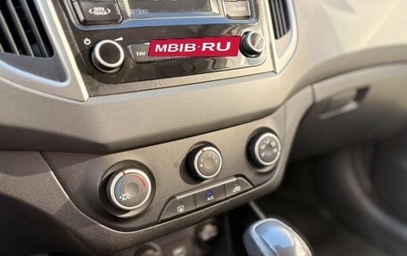 Hyundai Creta I рестайлинг, 2020 год, 1 899 000 рублей, 13 фотография