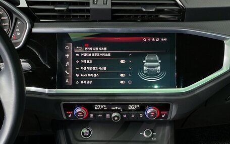 Audi Q3, 2022 год, 3 646 000 рублей, 16 фотография