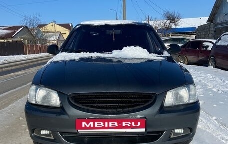 Hyundai Accent II, 2007 год, 420 000 рублей, 2 фотография