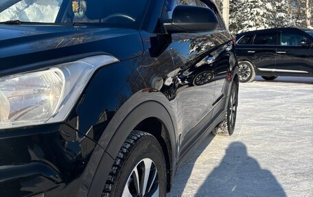 Hyundai Creta I рестайлинг, 2020 год, 2 000 000 рублей, 3 фотография