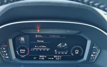 Audi Q3 Sportback, 2020 год, 4 300 000 рублей, 10 фотография