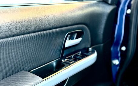 Suzuki Grand Vitara, 2007 год, 820 000 рублей, 11 фотография