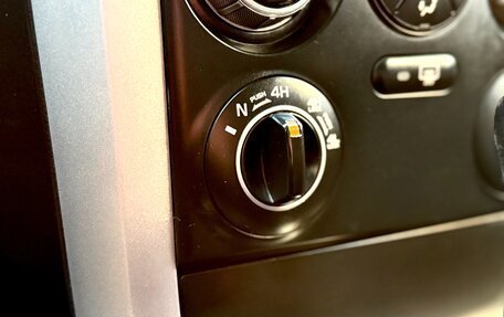 Suzuki Grand Vitara, 2007 год, 820 000 рублей, 16 фотография