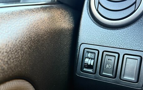 Suzuki Grand Vitara, 2007 год, 820 000 рублей, 18 фотография