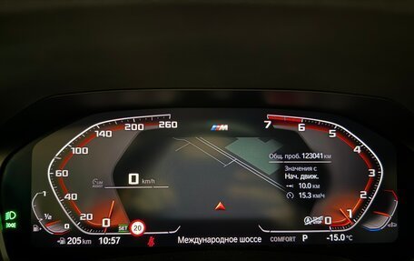 BMW 3 серия, 2019 год, 3 500 000 рублей, 12 фотография