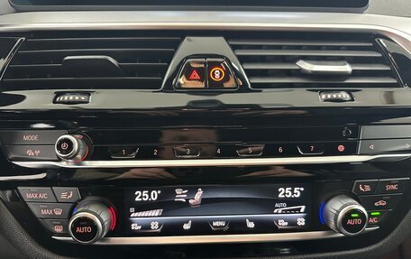 BMW 5 серия, 2020 год, 4 350 000 рублей, 17 фотография