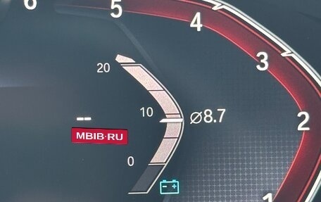 BMW 5 серия, 2020 год, 4 350 000 рублей, 27 фотография