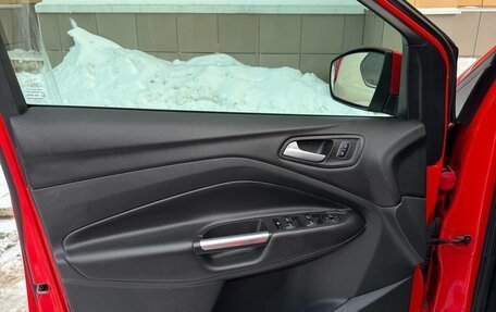 Ford Kuga III, 2018 год, 1 600 000 рублей, 15 фотография