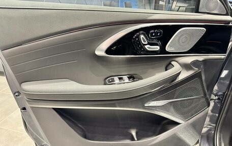 CheryExeed TXL, 2024 год, 3 880 000 рублей, 14 фотография