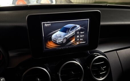 Mercedes-Benz C-Класс, 2016 год, 2 250 000 рублей, 7 фотография