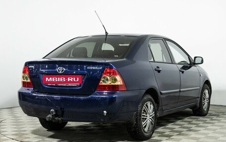 Toyota Corolla, 2006 год, 520 989 рублей, 5 фотография