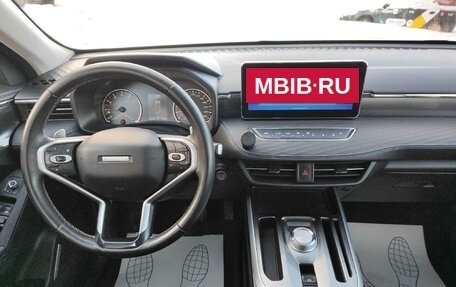 Haval Jolion, 2024 год, 1 267 790 рублей, 11 фотография