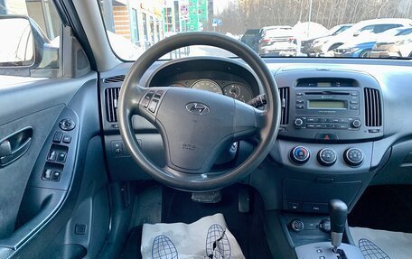 Hyundai Elantra IV, 2008 год, 730 000 рублей, 20 фотография