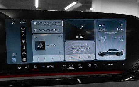 Audi A5, 2025 год, 6 200 000 рублей, 21 фотография