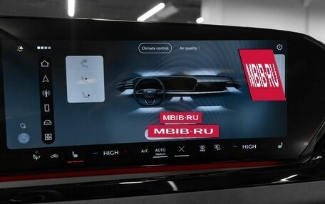 Audi A5, 2025 год, 6 200 000 рублей, 22 фотография