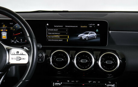 Mercedes-Benz A-Класс, 2019 год, 2 690 000 рублей, 14 фотография