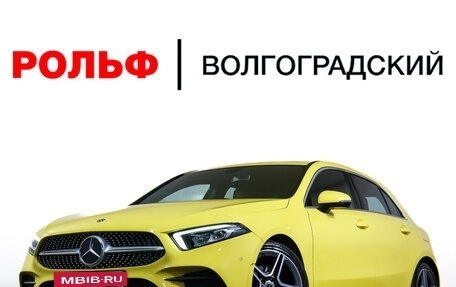 Mercedes-Benz A-Класс, 2019 год, 2 690 000 рублей, 25 фотография