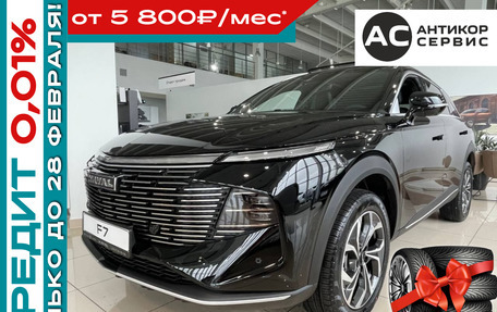 Haval F7, 2026 год, 3 499 000 рублей, 20 фотография