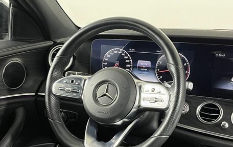 Mercedes-Benz E-Класс, 2019 год, 3 599 000 рублей, 16 фотография