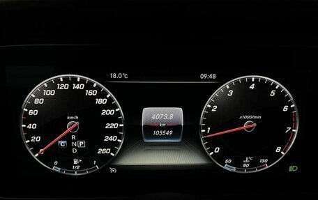 Mercedes-Benz E-Класс, 2019 год, 3 599 000 рублей, 17 фотография