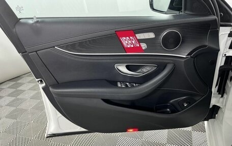 Mercedes-Benz E-Класс, 2019 год, 3 599 000 рублей, 9 фотография