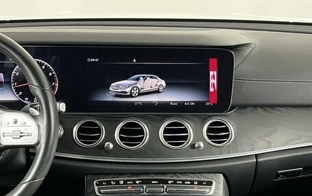 Mercedes-Benz E-Класс, 2019 год, 3 599 000 рублей, 20 фотография