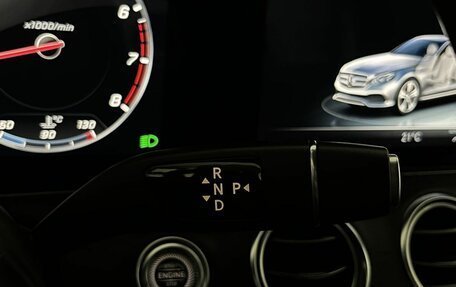 Mercedes-Benz E-Класс, 2019 год, 3 599 000 рублей, 25 фотография