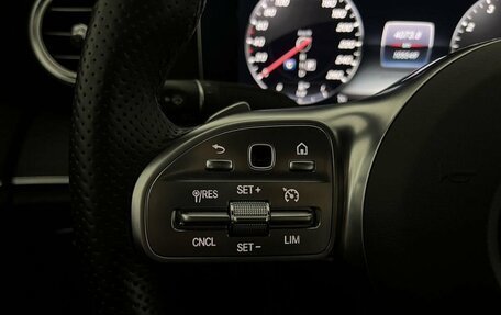 Mercedes-Benz E-Класс, 2019 год, 3 599 000 рублей, 26 фотография