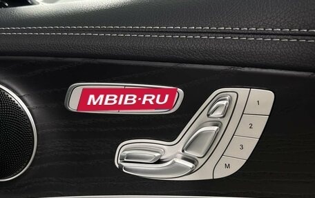 Mercedes-Benz E-Класс, 2019 год, 3 599 000 рублей, 22 фотография