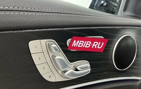 Mercedes-Benz E-Класс, 2019 год, 3 599 000 рублей, 31 фотография