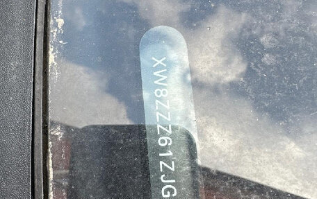 Volkswagen Polo VI (EU Market), 2017 год, 430 000 рублей, 9 фотография