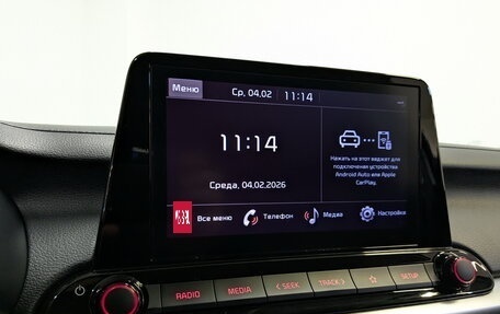 KIA Cerato IV, 2021 год, 2 300 000 рублей, 15 фотография