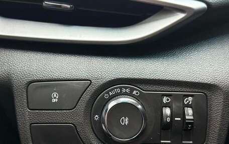 Chevrolet Orlando, 2022 год, 1 225 000 рублей, 14 фотография