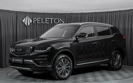 Geely Atlas, 2023 год, 1 970 000 рублей, 1 фотография