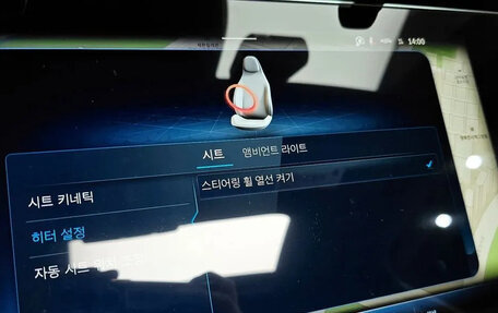 Mercedes-Benz E-Класс, 2025 год, 8 322 000 рублей, 17 фотография