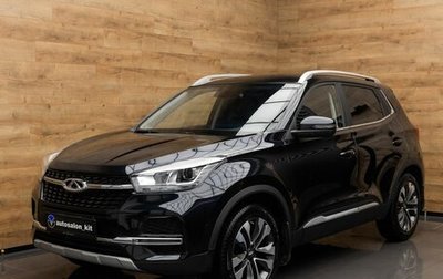 Chery Tiggo 4 I рестайлинг, 2020 год, 1 459 000 рублей, 1 фотография