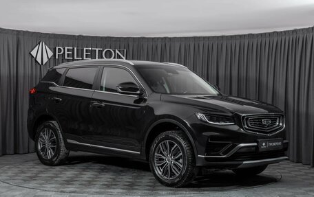 Geely Atlas, 2023 год, 1 970 000 рублей, 2 фотография