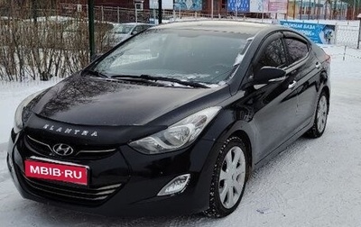 Hyundai Avante, 2011 год, 950 000 рублей, 1 фотография