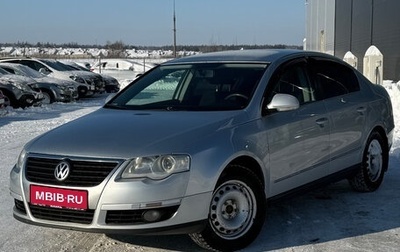 Volkswagen Passat B6, 2010 год, 755 000 рублей, 1 фотография